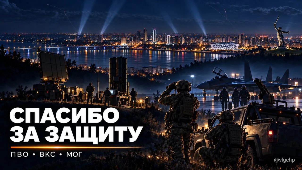 Работайте братья! 🫡