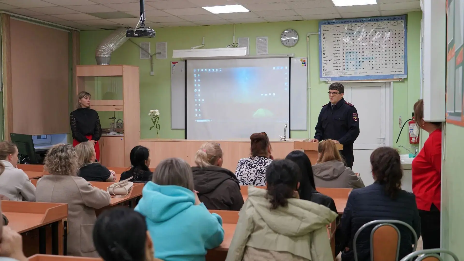 👮‍♂️Сотрудники ЦПЭ и прокуратуры провели профилактическую беседу с родителями девятикл...
