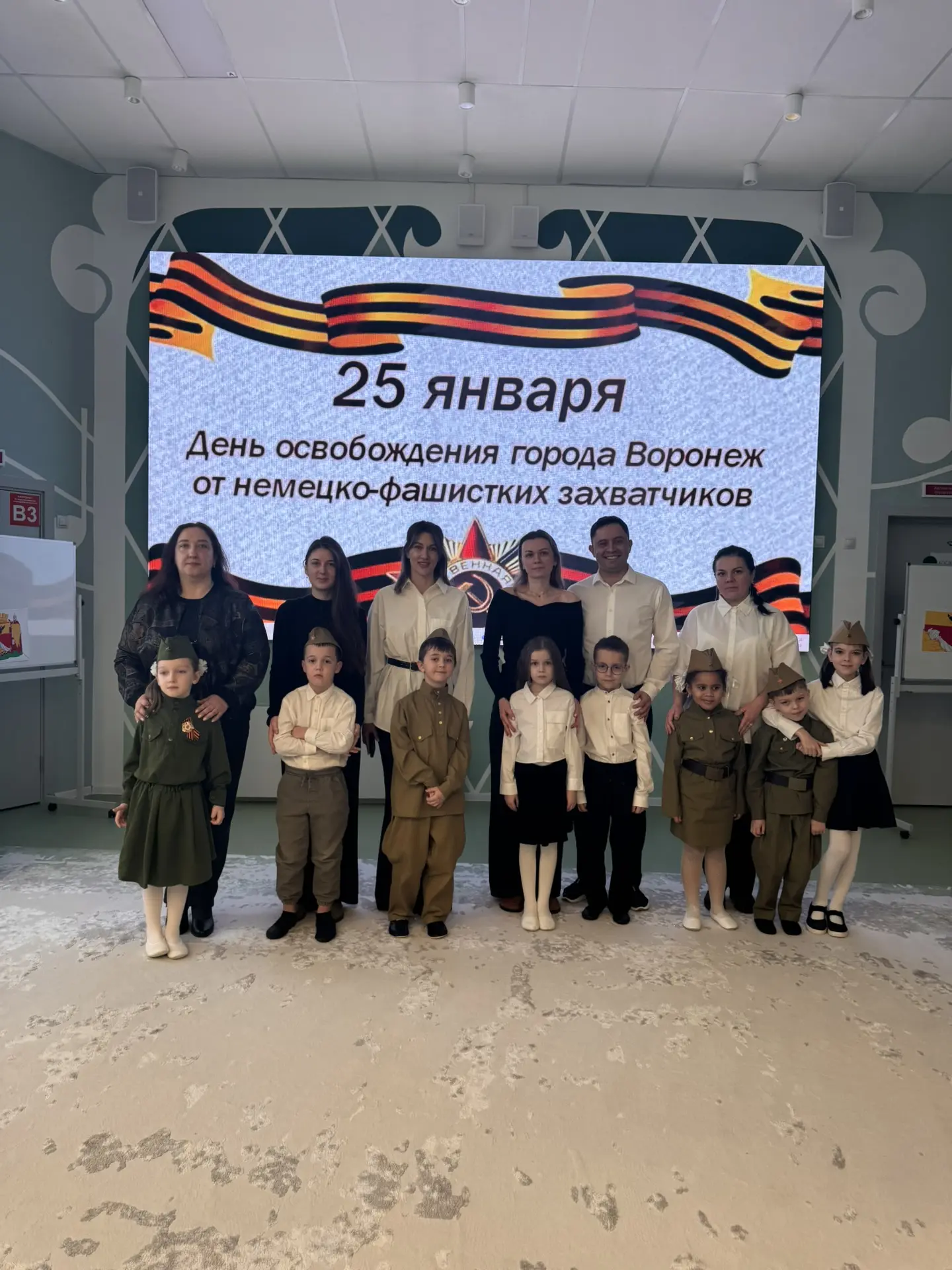 День освобождения Воронежа: память, которая живёт в сердцах!