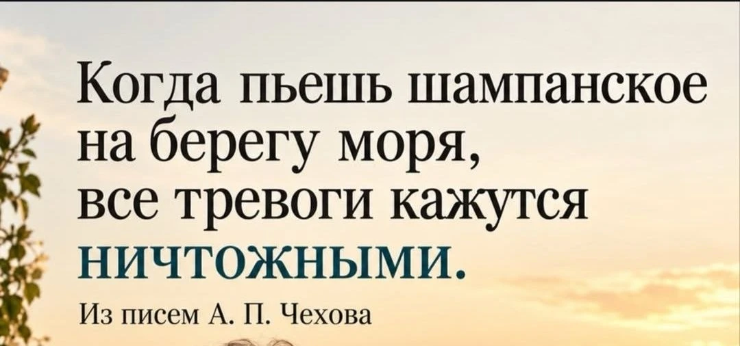Утверждение 😀👍🥰