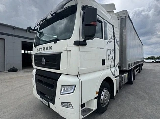 🚛 SITRAK C7H