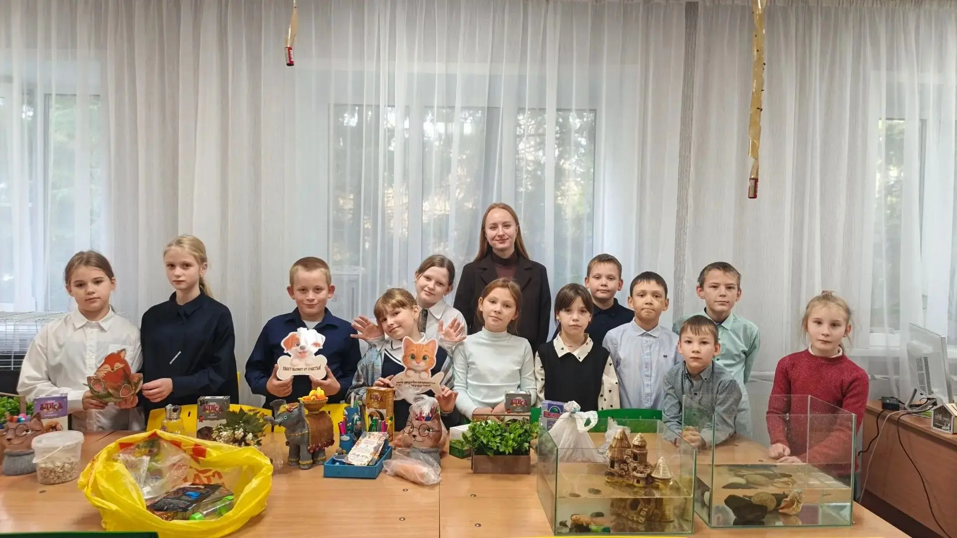В гости к питомцам с угощениями