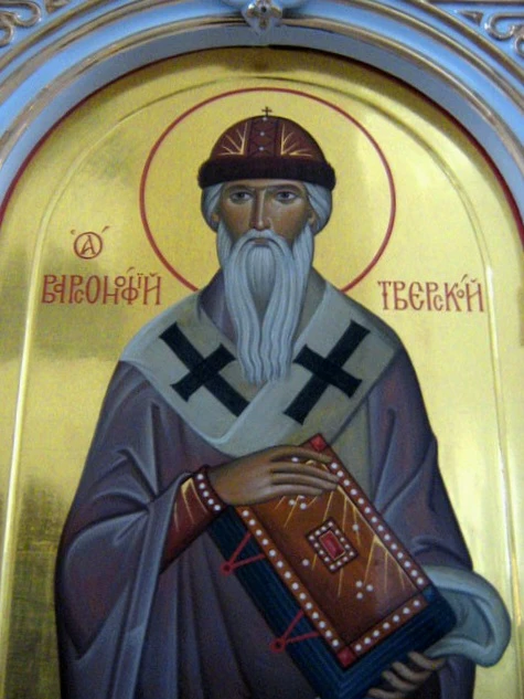 🔥 Собор Казанских святых и память святителя Варсонофия, постриженика Андроникова монас...