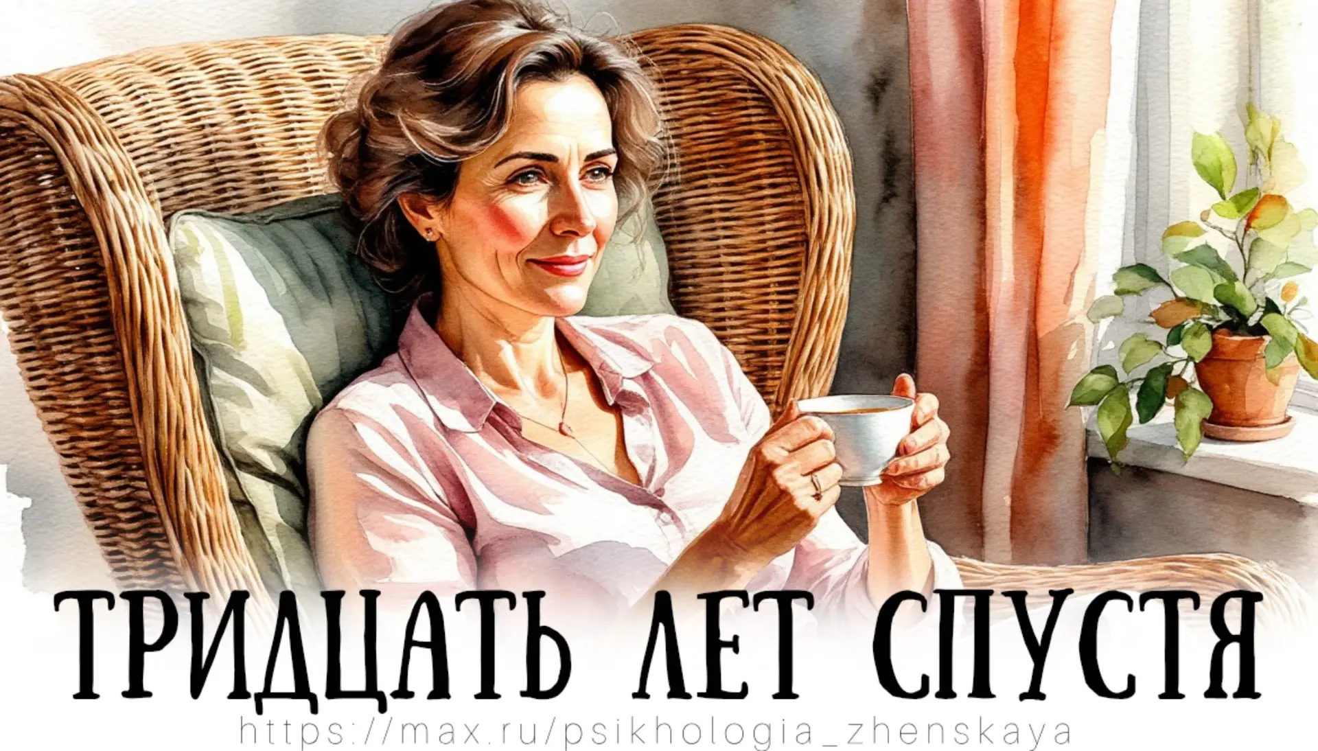Надежда мыла посуду, когда услышала за спиной шаги и услышала голос мужа.