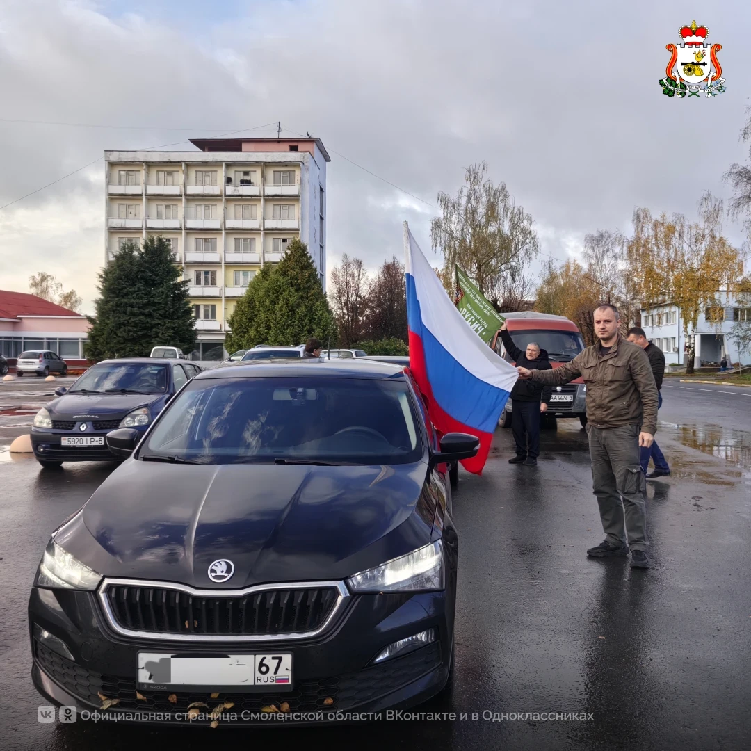 Смоляне приняли участие в памятных мероприятиях в Ленино