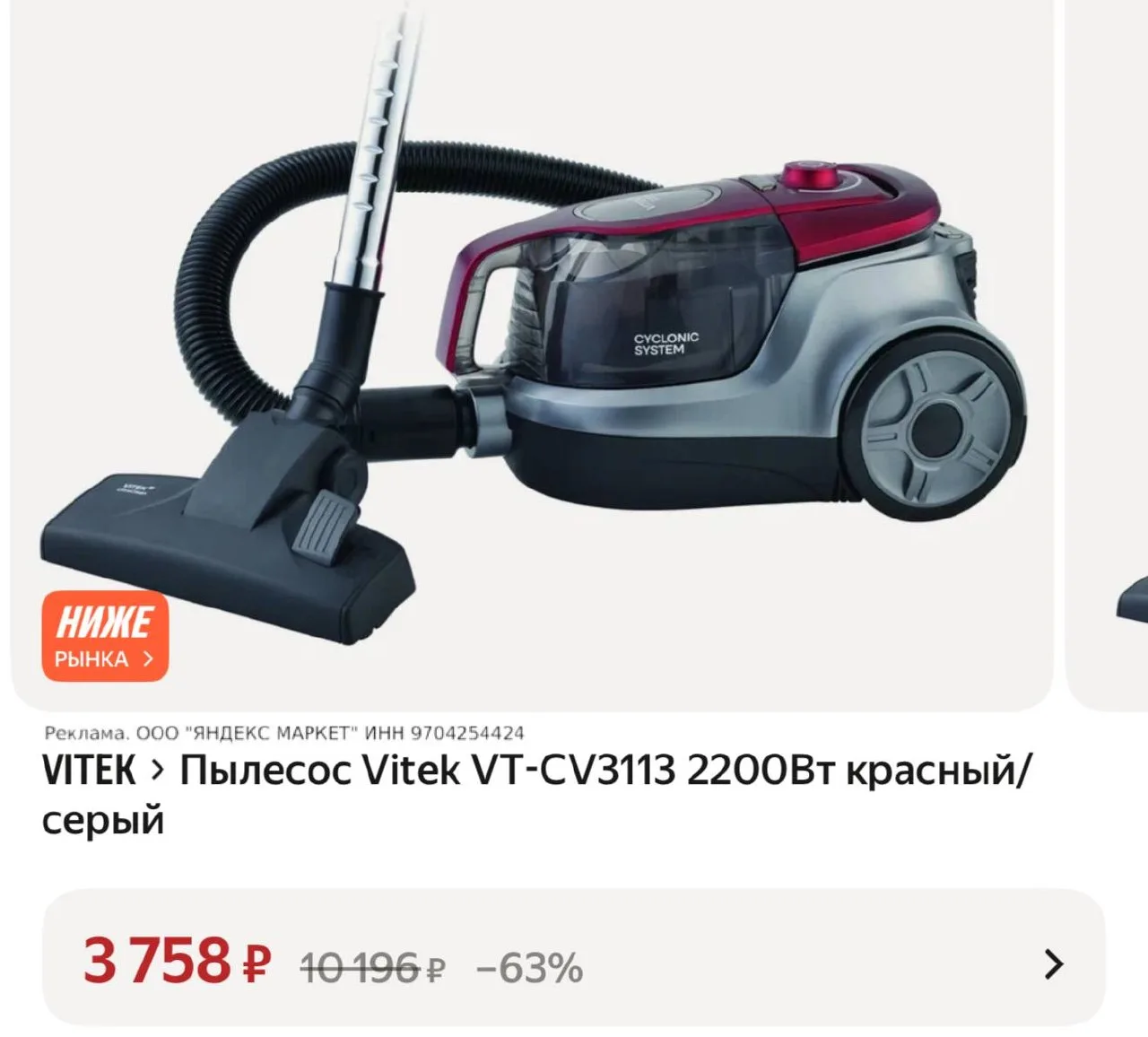 Срочно 📢