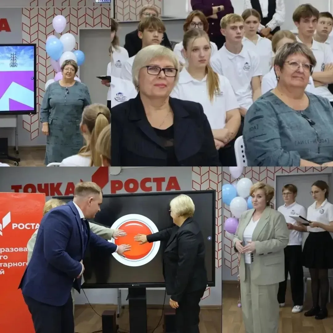 Открытие профильного «Энергокружка»