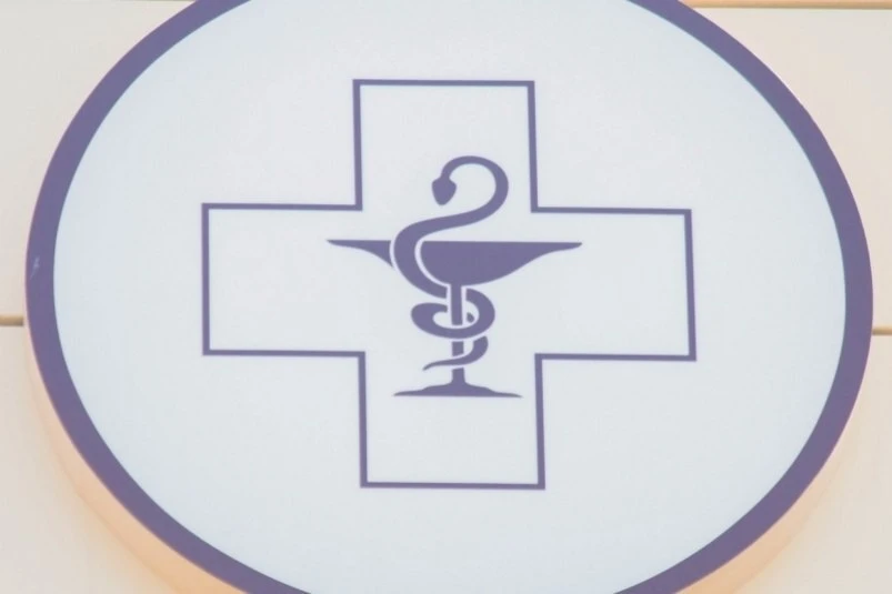 🏥 Утренние проблемы с записью к врачам на Камчатке устранены