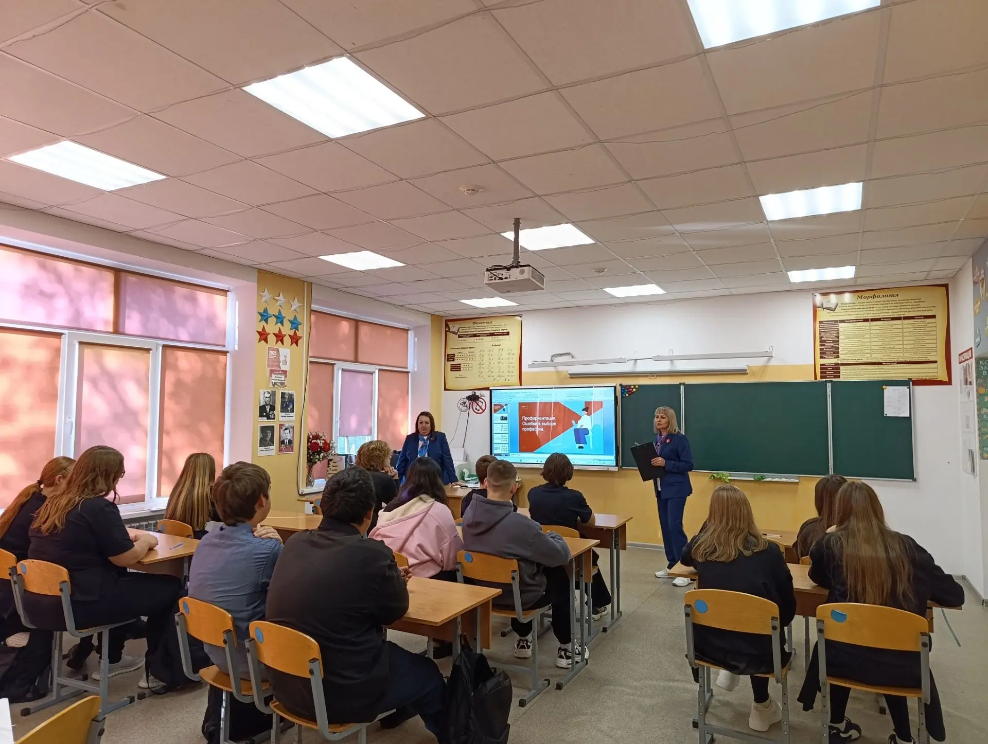 Маяки в океане профессий