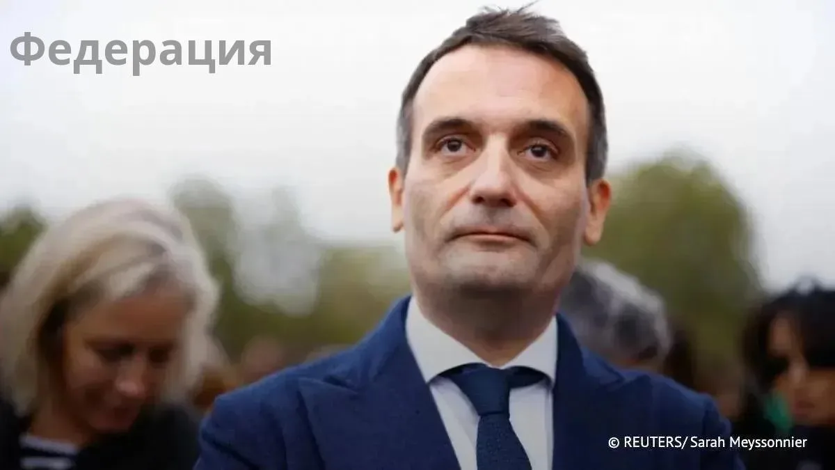 Кандидат в президенты Франции на выборах 2027 года Филиппо поддержал идею отключить Укр...