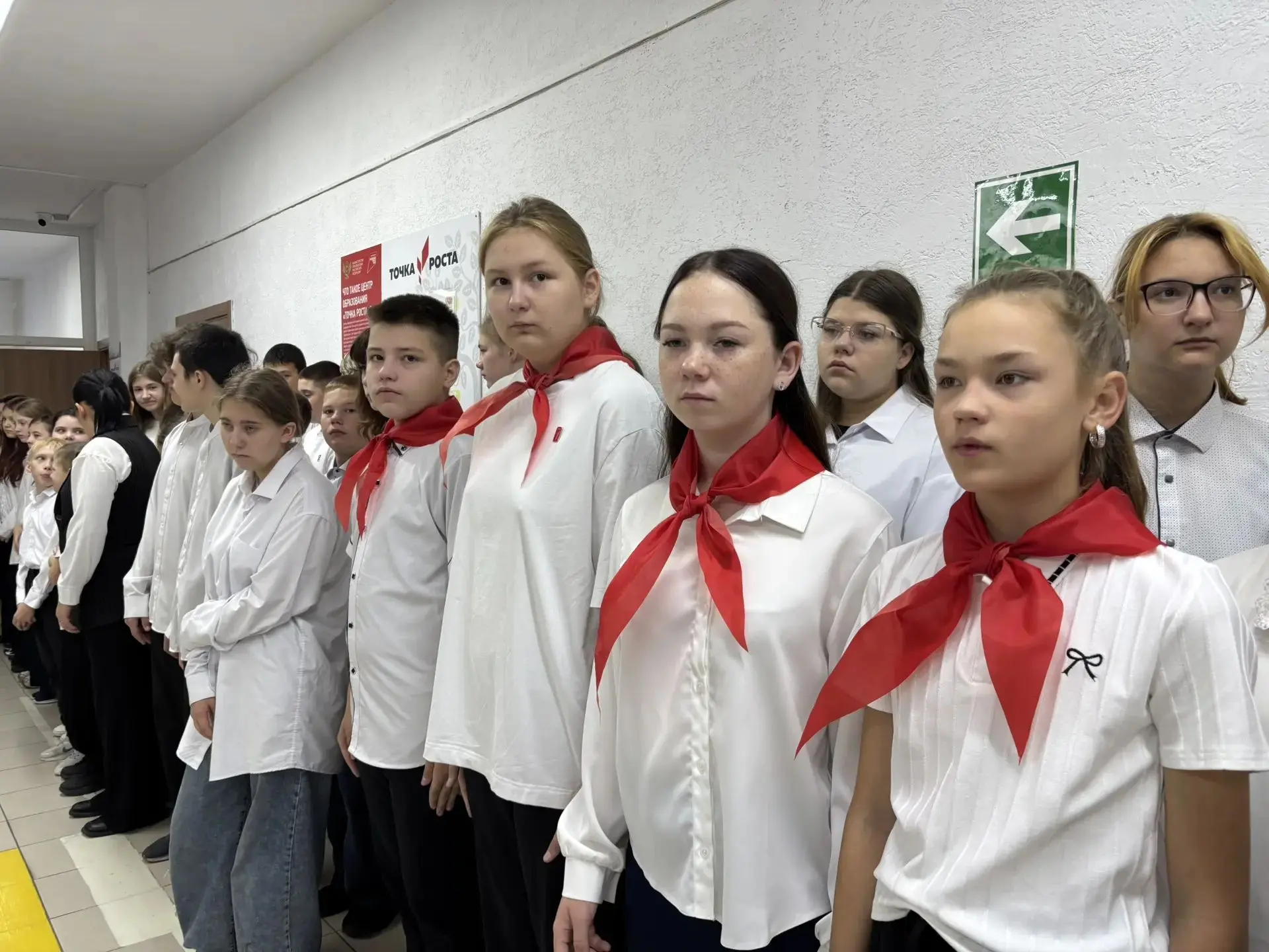 В нашей школе учебная неделя традиционно началась с важного разговора. 🇷🇺
