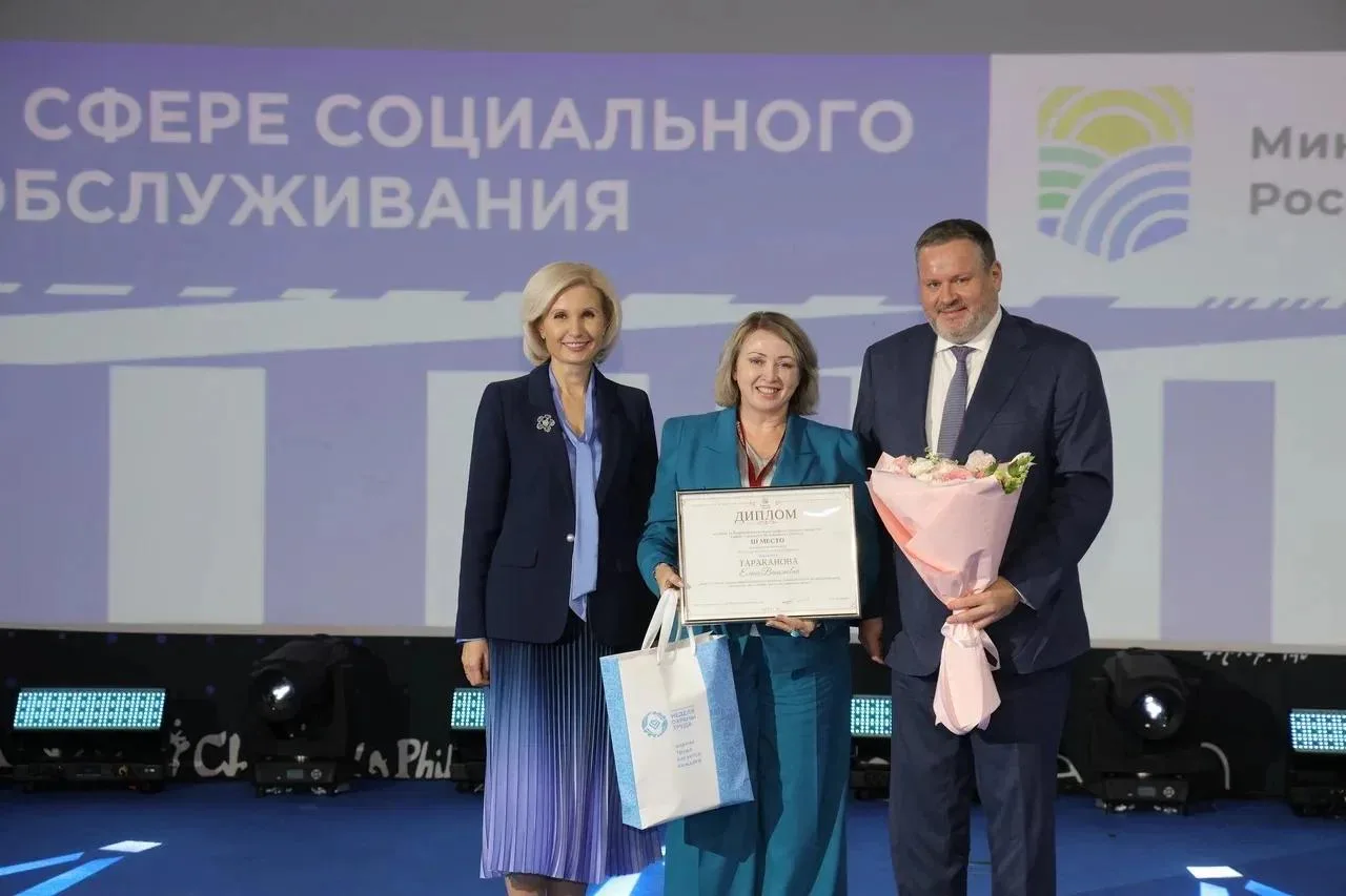 Елена Тараканова: когда «долголетие в профессии» становится наградой