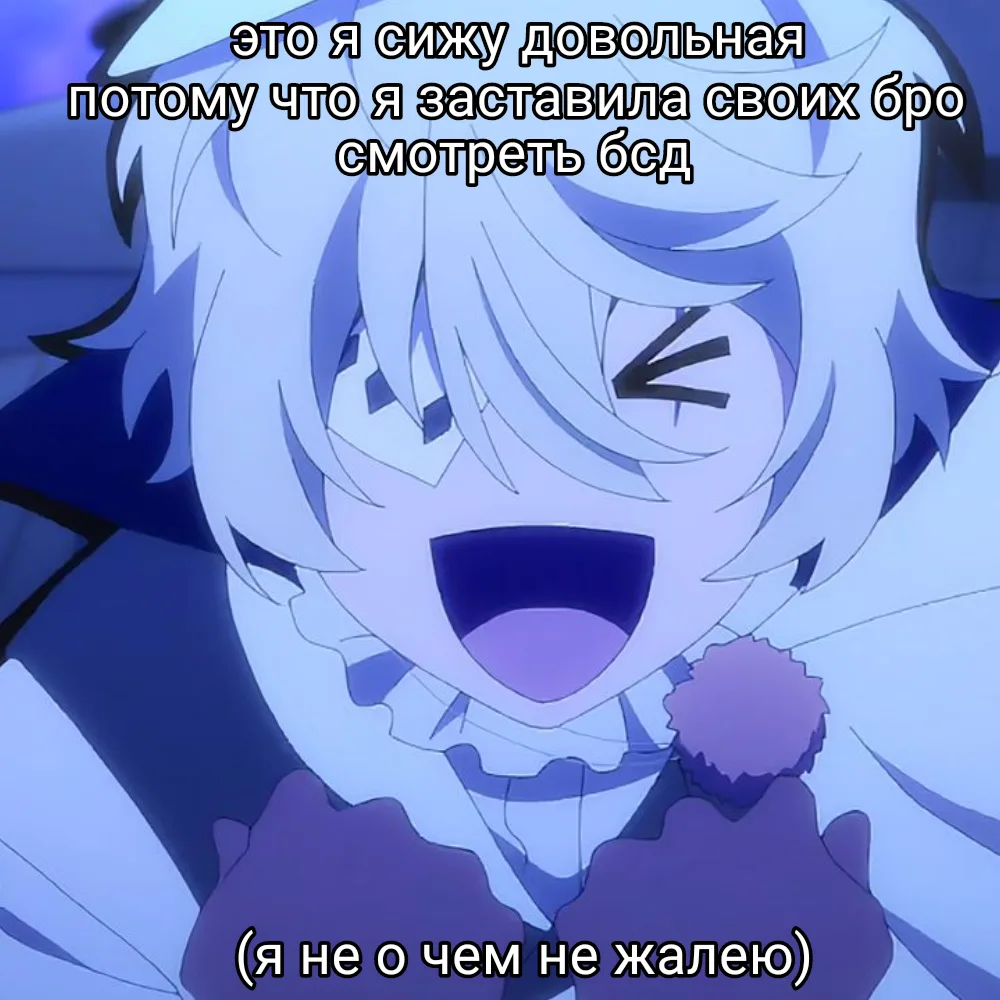 Все наши каналы