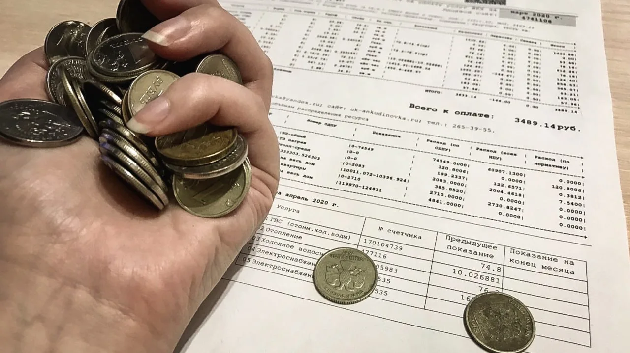 Рост тарифов в Башкирии может достигнуть 27%