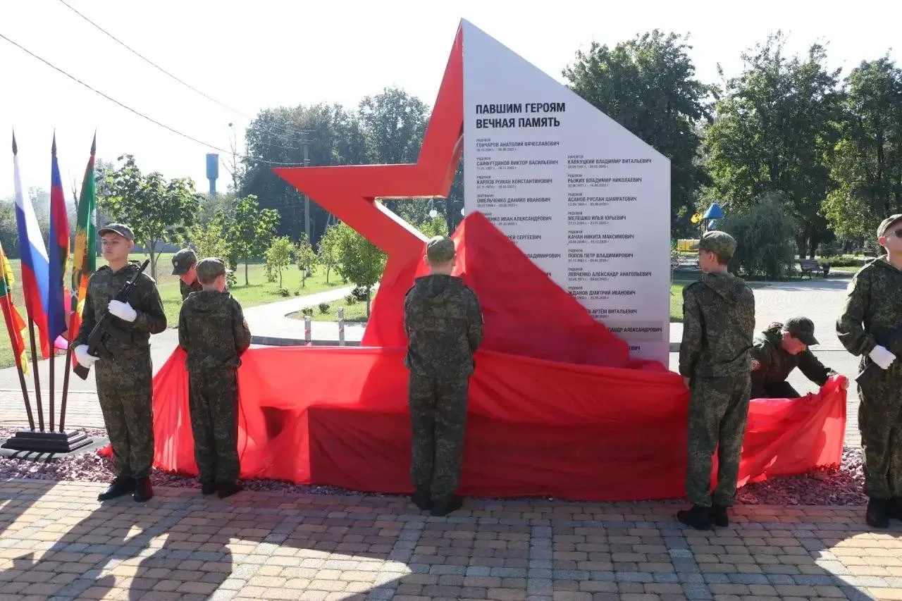 В Ванновском открыли памятный знак погибшим участникам СВО