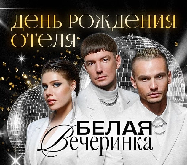🎉 День рождения «Конаково Ривер Клаб» — нам 13 лет! 🎉приглашает вас на самые яркие вы...