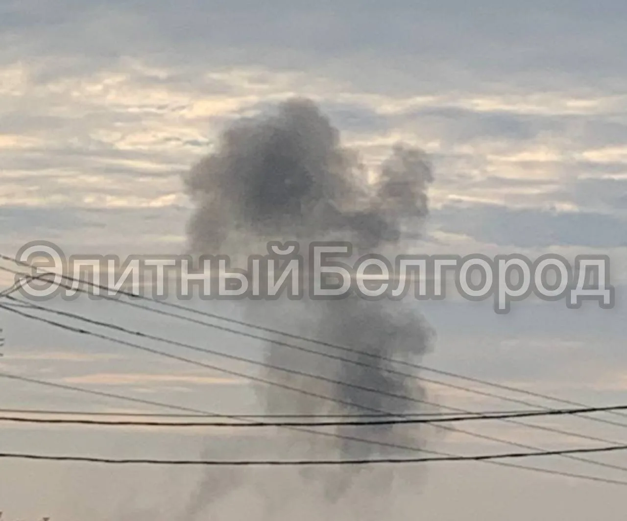 ❗️В Белгородском округе после громкого взрыва виднеется столб дыма, — сообщают читатели