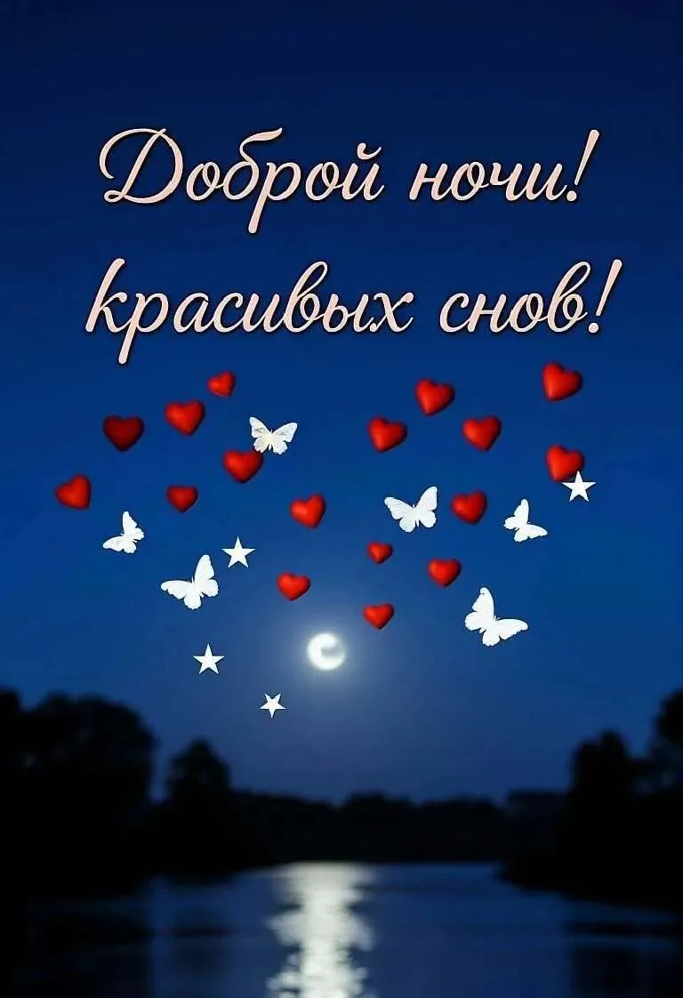 Вам не сложно мне приятно 😉