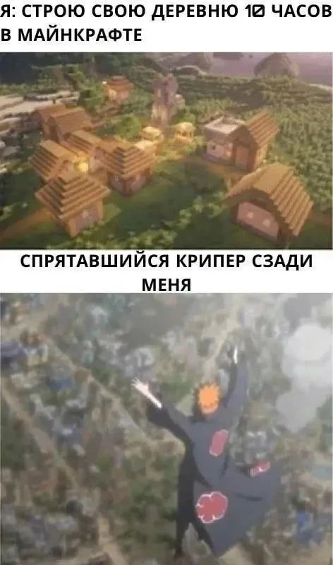 Домой Уолтер..