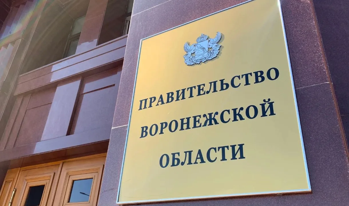 Семьям погибших бойцов СВО в Воронежской области рассылают ложные приглашения на концерт
