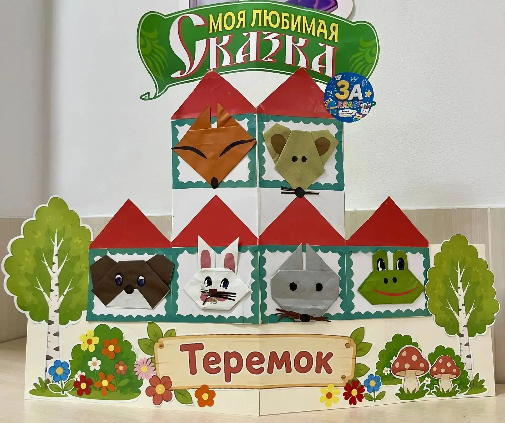 Всероссийский день чтения отмечается 9 октября. Библиотеки, школы и культурные центры о...