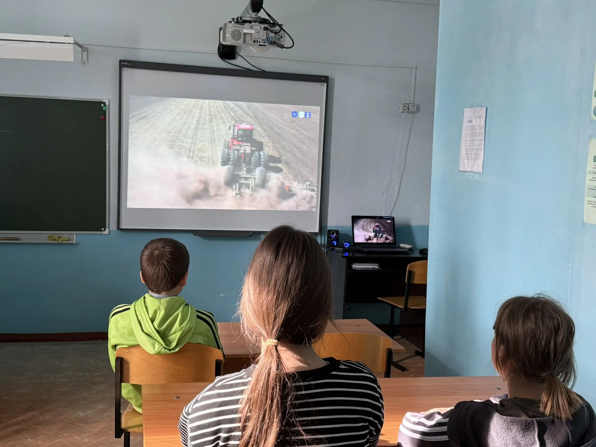 Четверг — время профориентации!