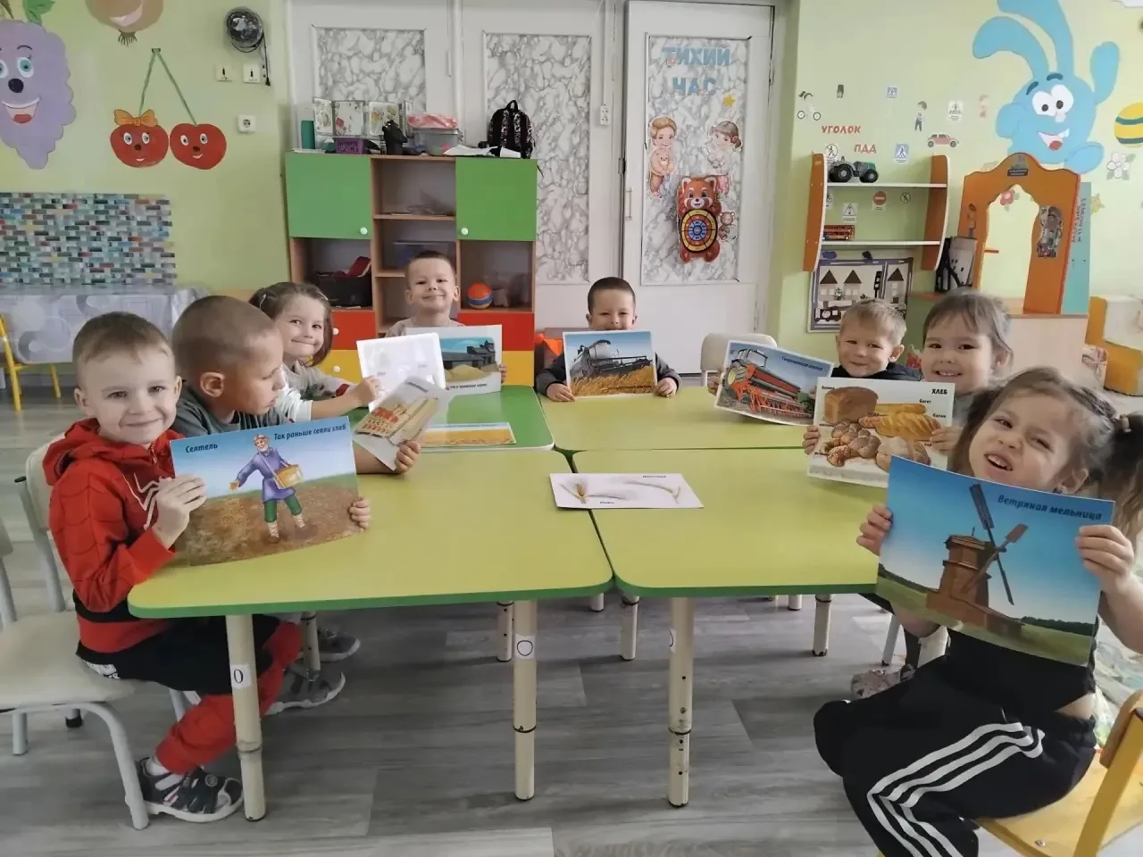Всемирный день хлеба