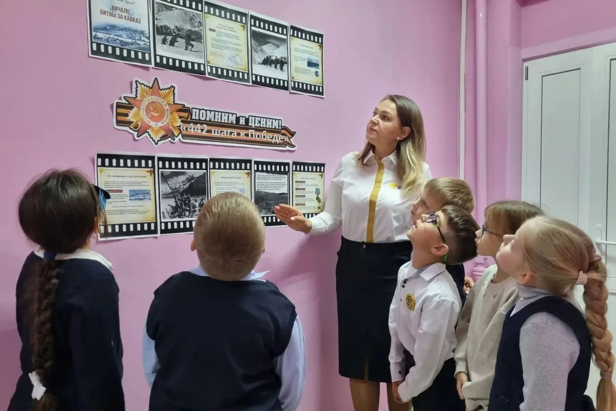 📸 «442 шага к Победе»: ефремовские школьники восстановили хронологию битвы за Кавказ​