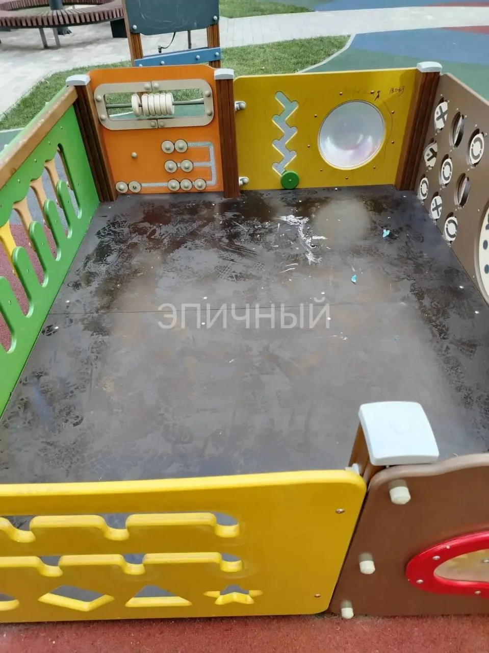 Ребята, ну это специально для малышей. Зачем такое делать?!