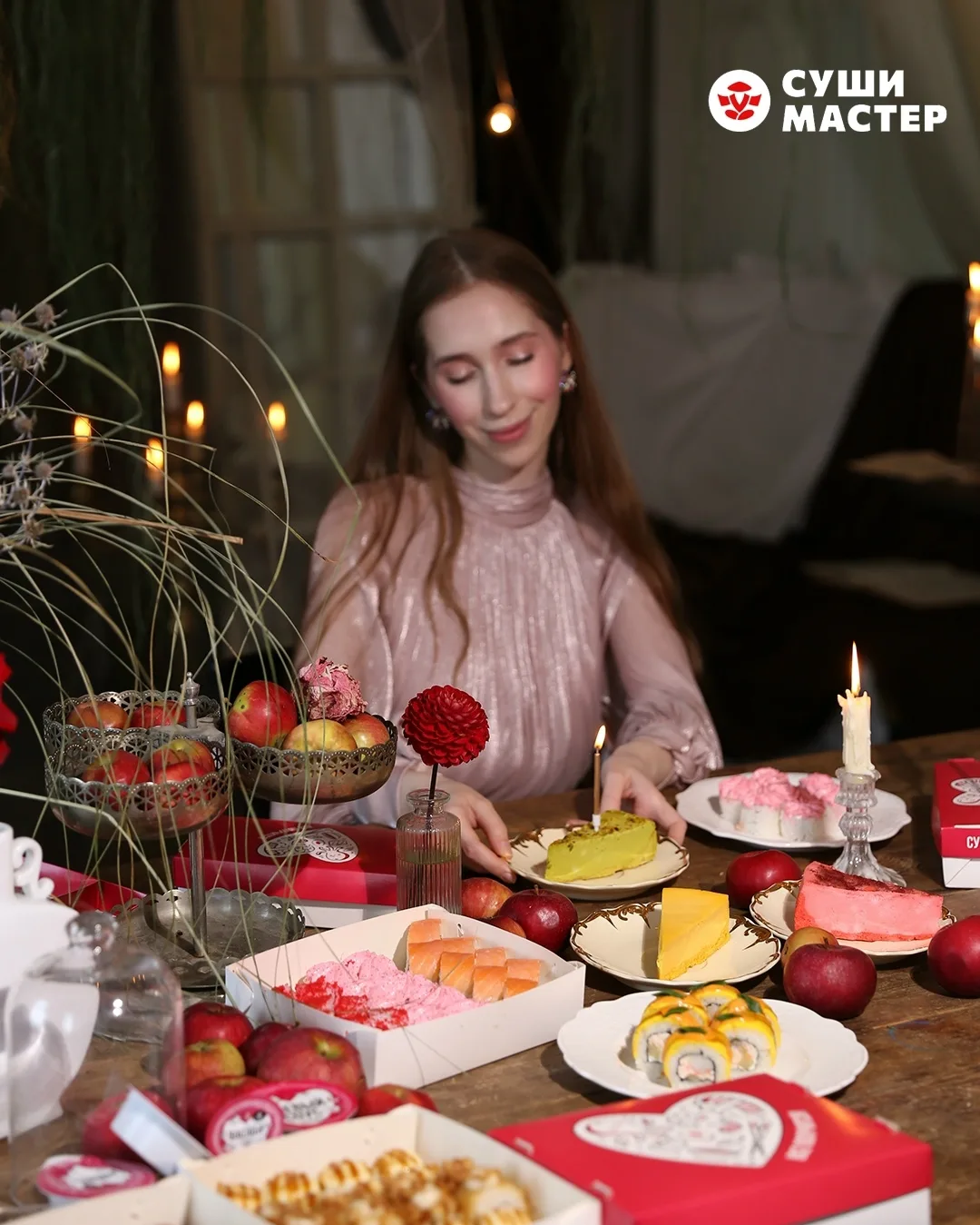 Разминка для глаз перед вкусным ужином! 🧠✨