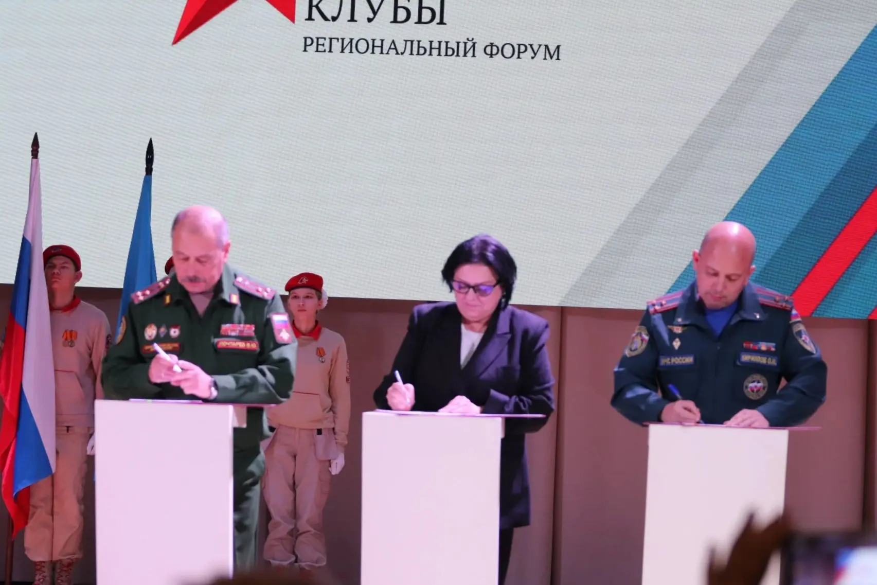 🇷🇺 Cотрудники Главного управления МЧС России по Ульяновской области приняли участие в...