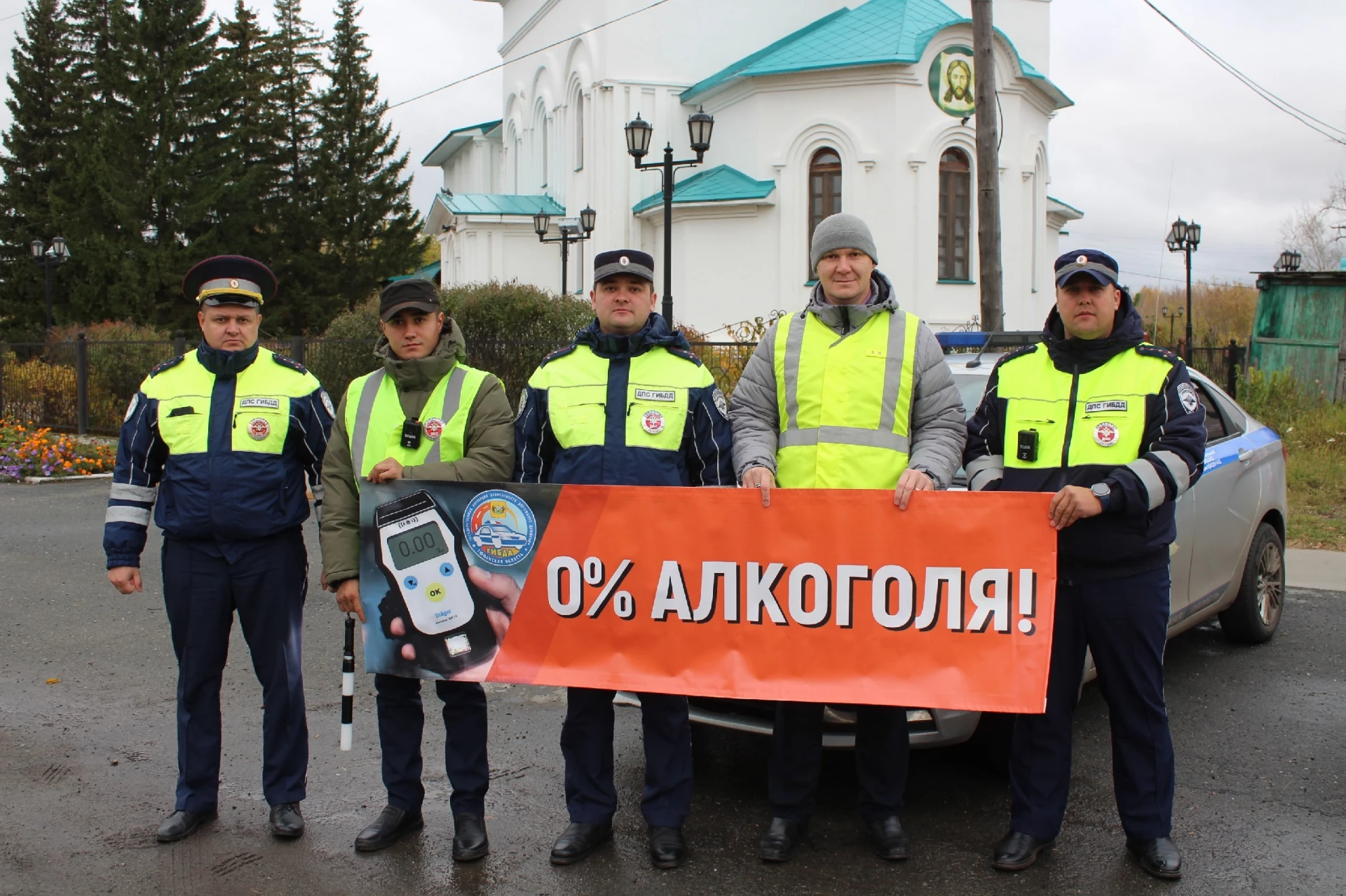 «Сплошная проверка» водителей на трезвость в селе Армизонское