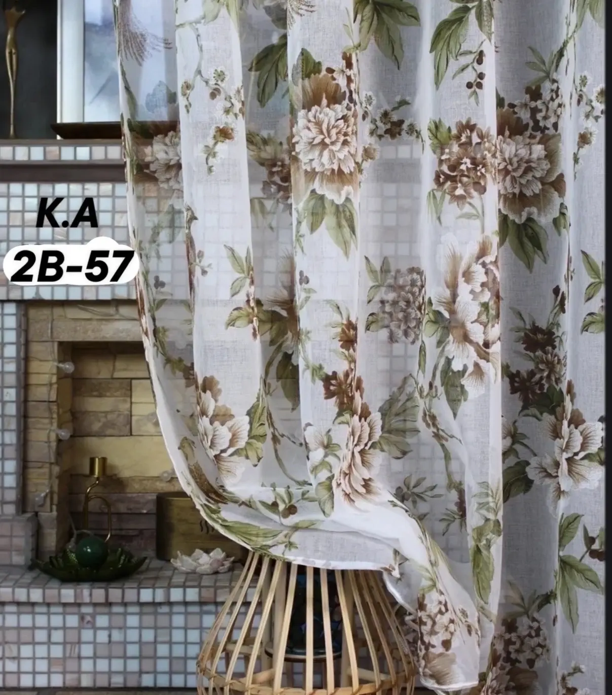 Распродажа 250 руб