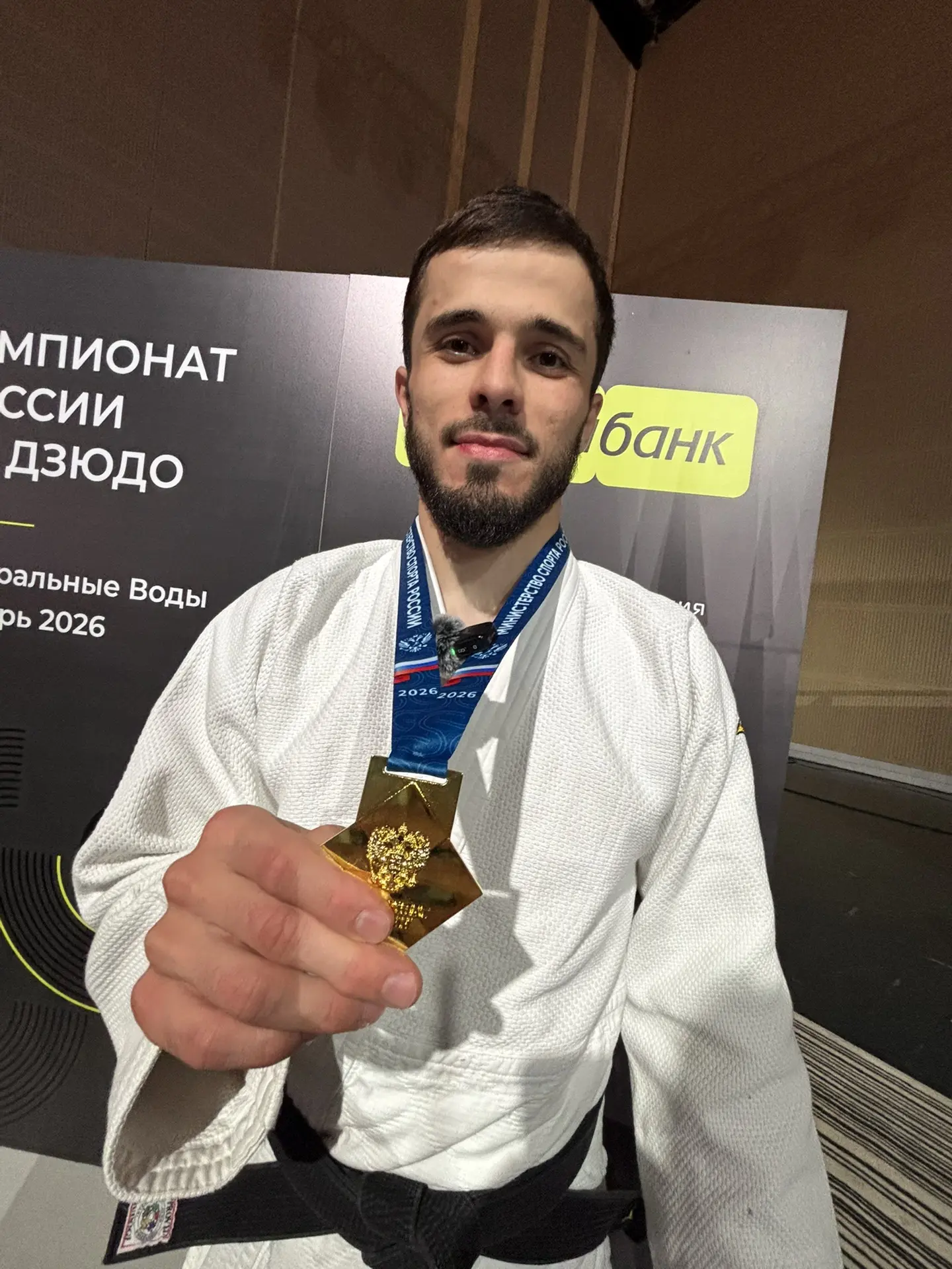 🥇 ИСМАИЛ МИСИРОВ - ЧЕМПИОН РОССИИ 2026 ПО ДЗЮДО