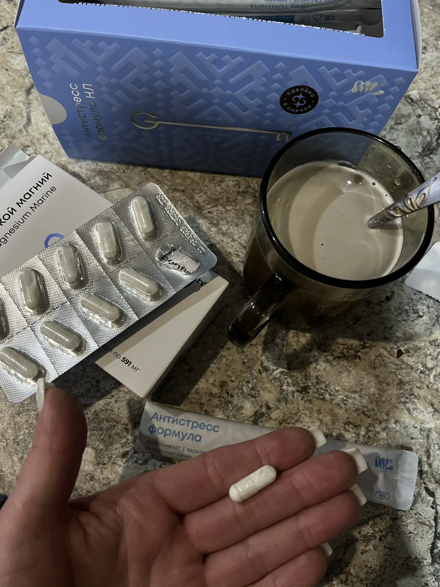 Для спокойной ночи 😴