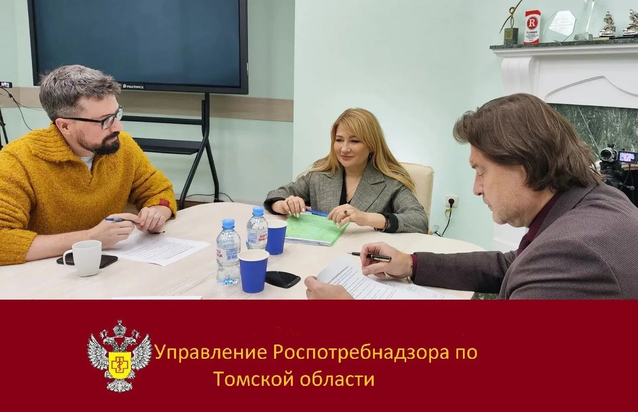 💪Респираторные инфекции и грипп находятся под контролем в Томской области. Недельные э...