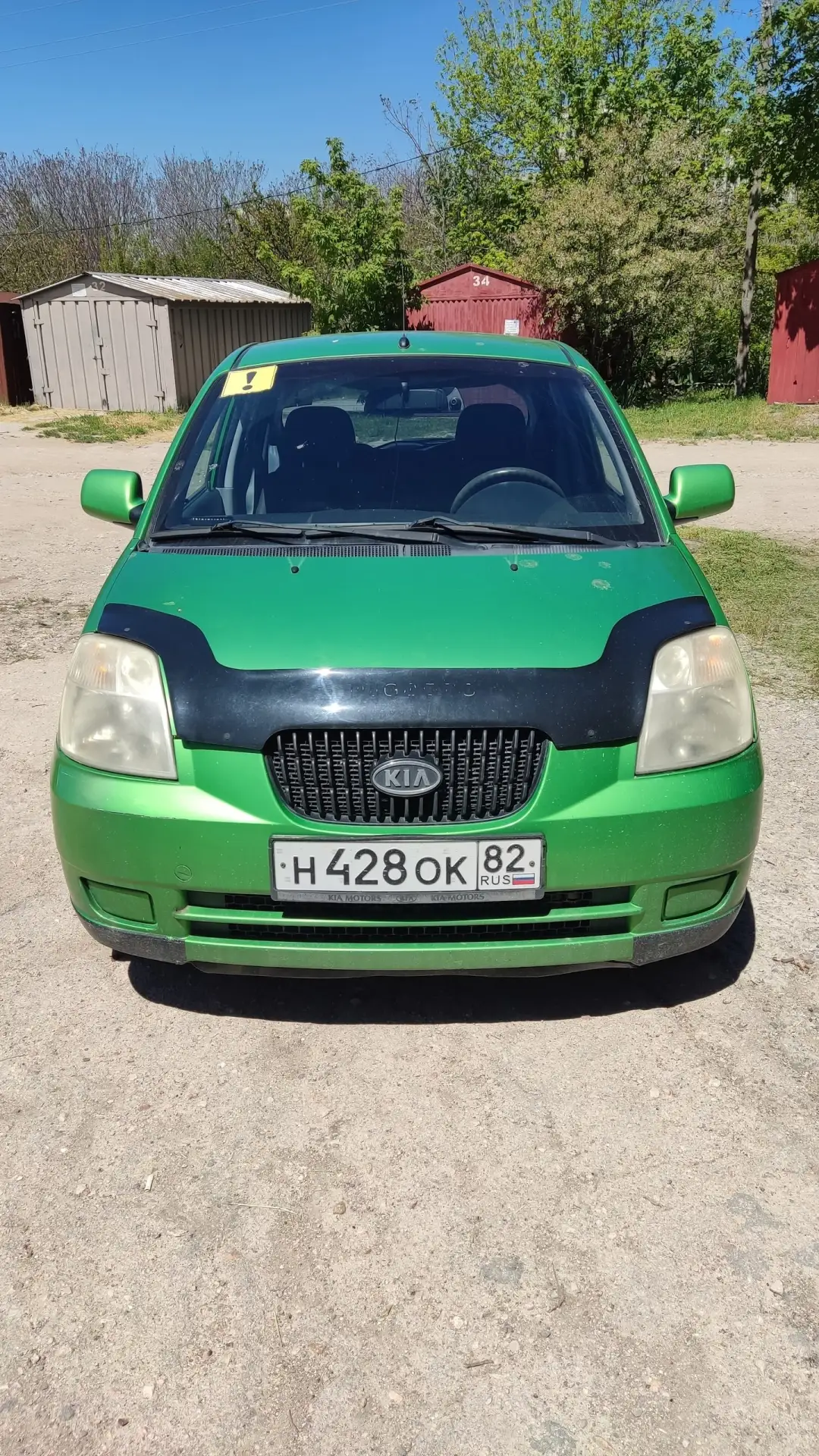 Продам Kia Picanto 2005 года