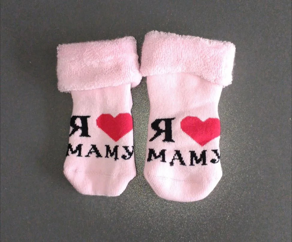 🤩Носки махровые «RuSocks»