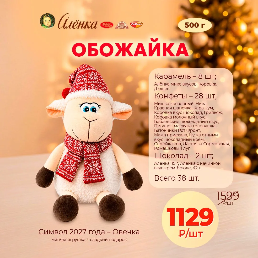 По секрету - мы обожаем пятницу 🤫