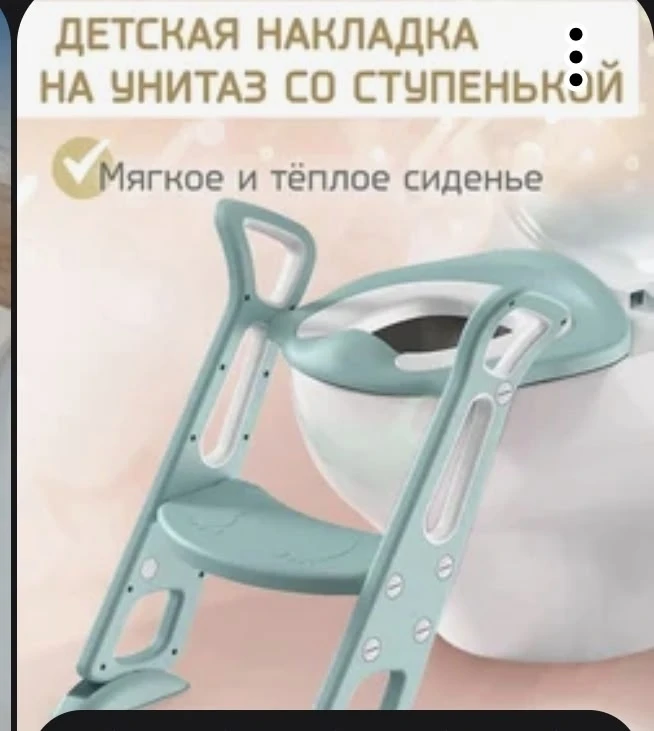 Отдам.