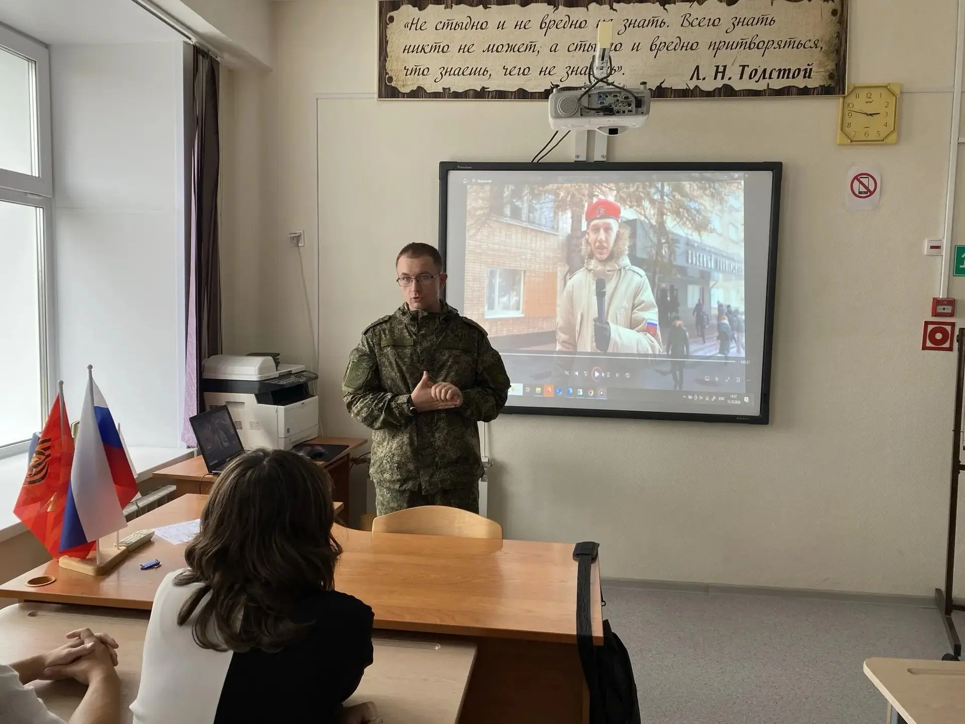 Служить Отечеству — надёжный выбор и достойная профессия! 🎖