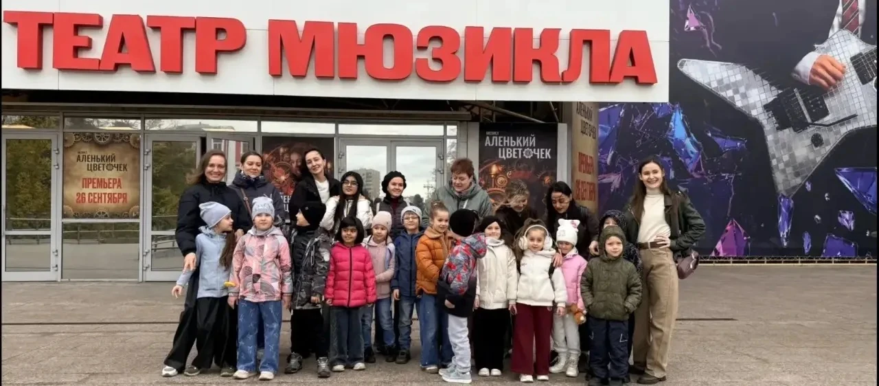 ✨День, наполненный музыкой и добротой