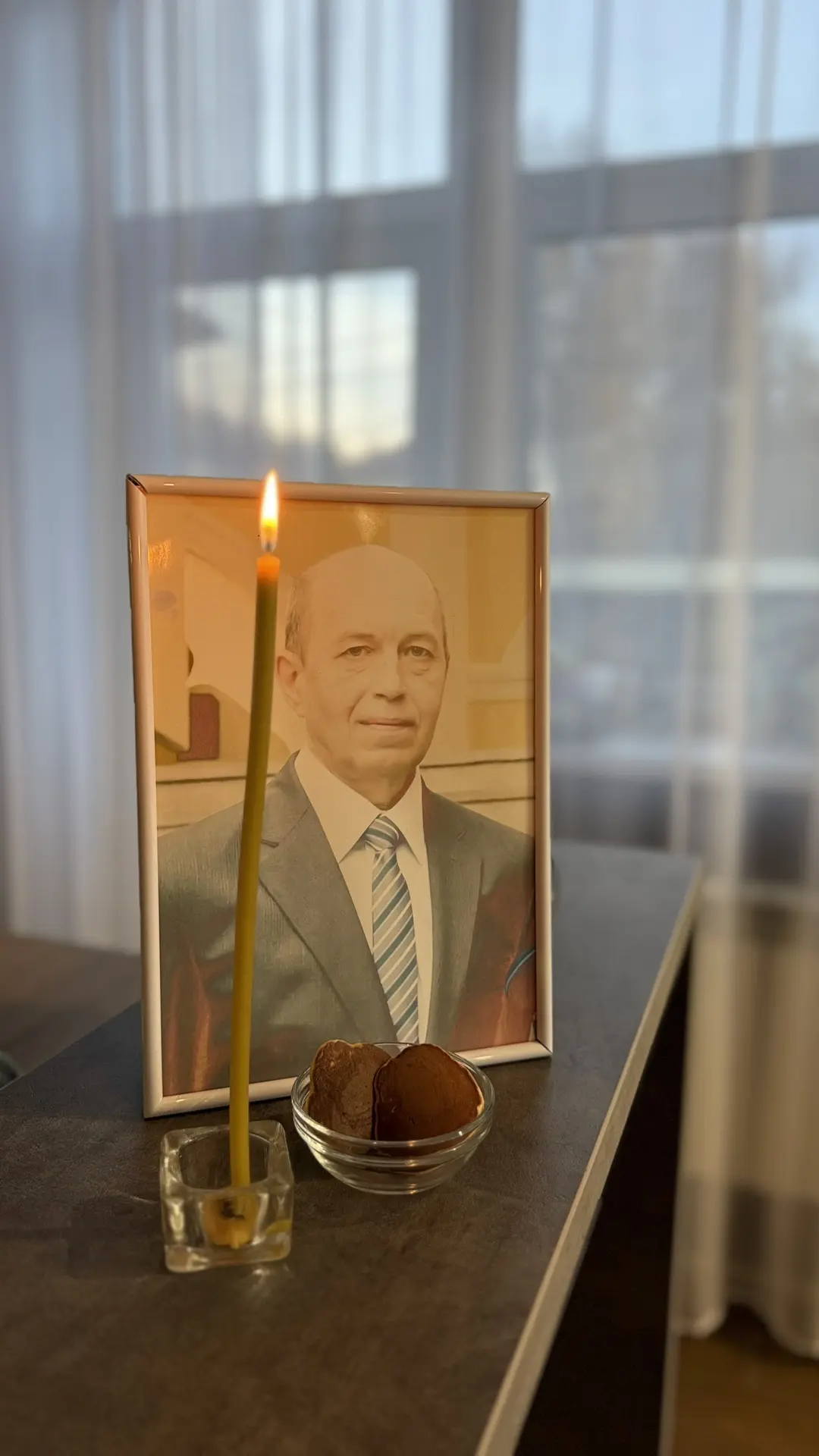Сегодня твой земной День Рождения 🥺