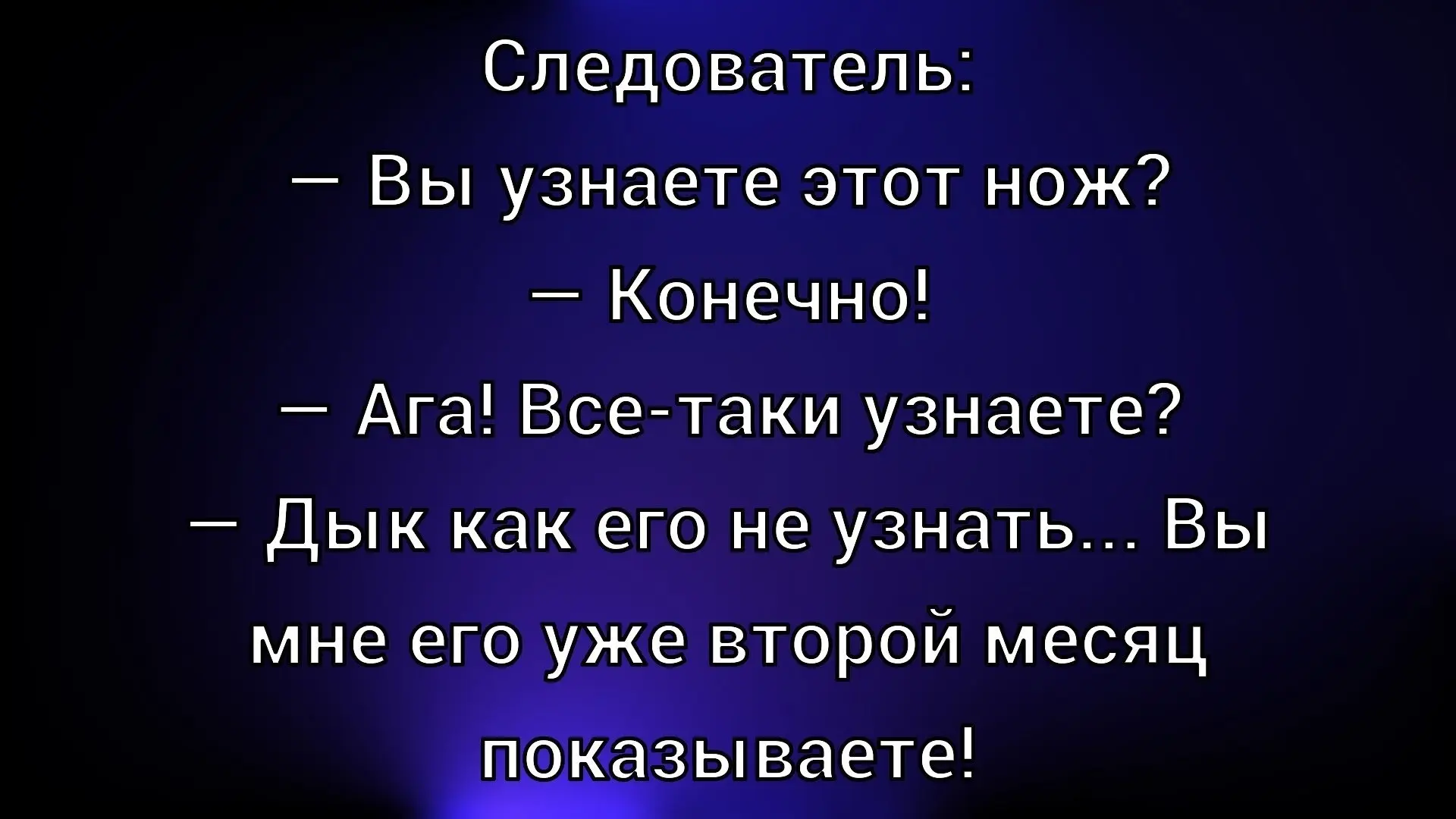 ☺☺☺