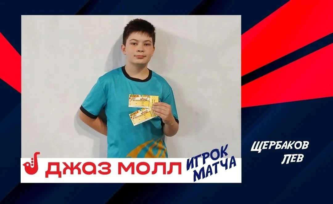 В субботу, 10 октября матчем СК Сармат⚡Лео стартовало "Чемпион - осеннее Первенство по ...