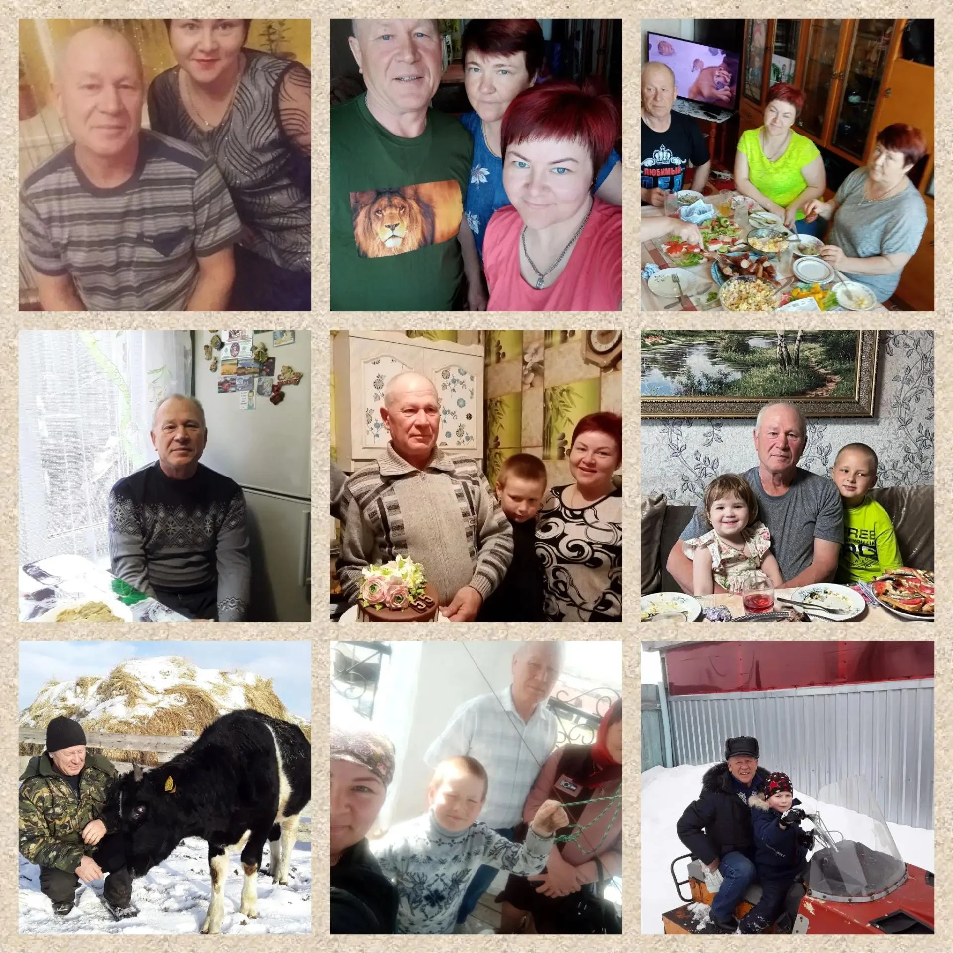 🎉 Слово о папе! 🎉