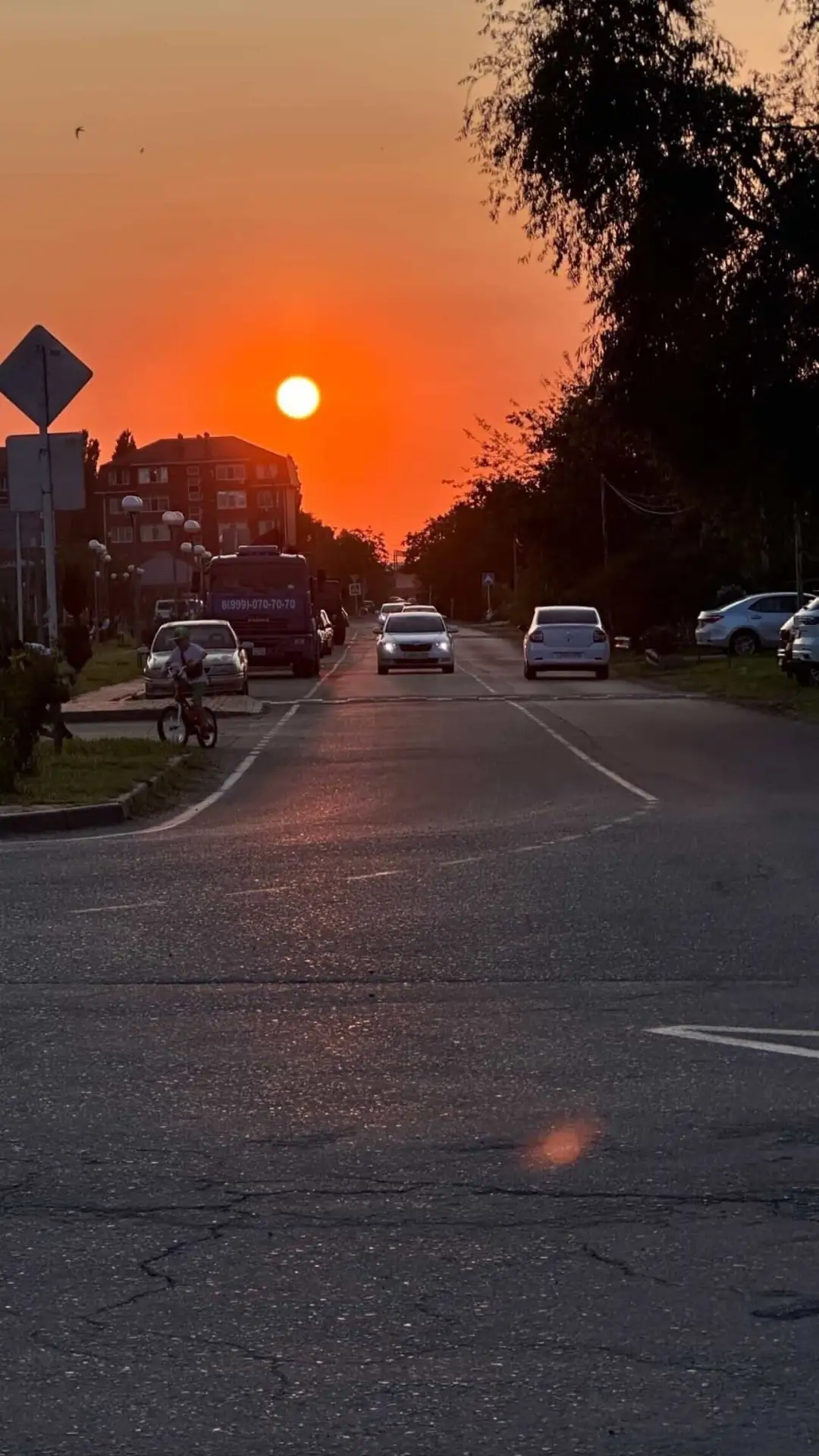 🌇🌇🌇