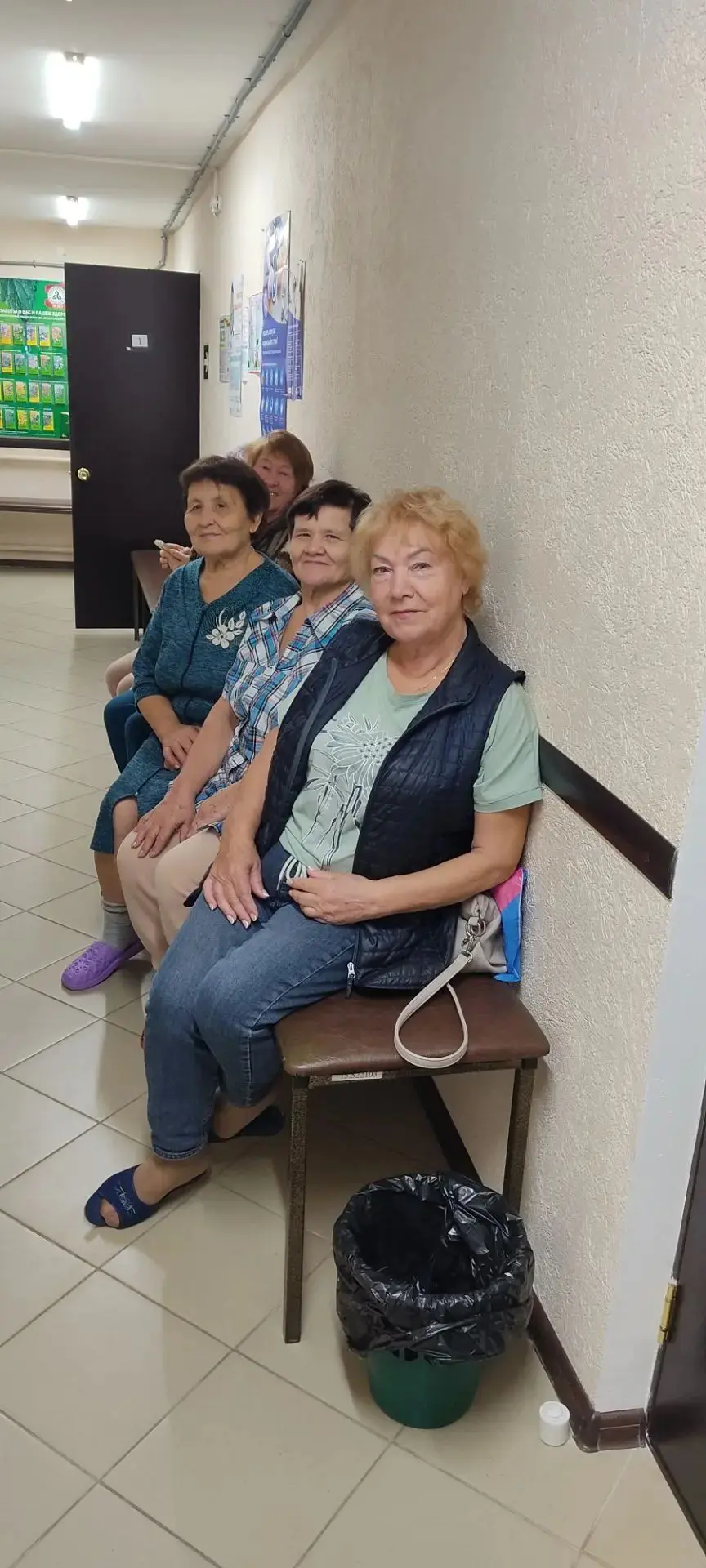Утренние процедуры