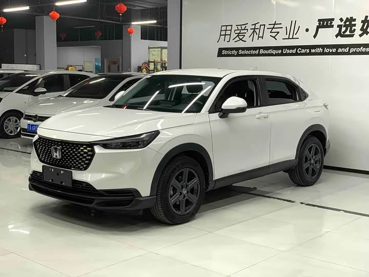 🔥 Honda XR-V 2023 1.5L CVT Thermal Version