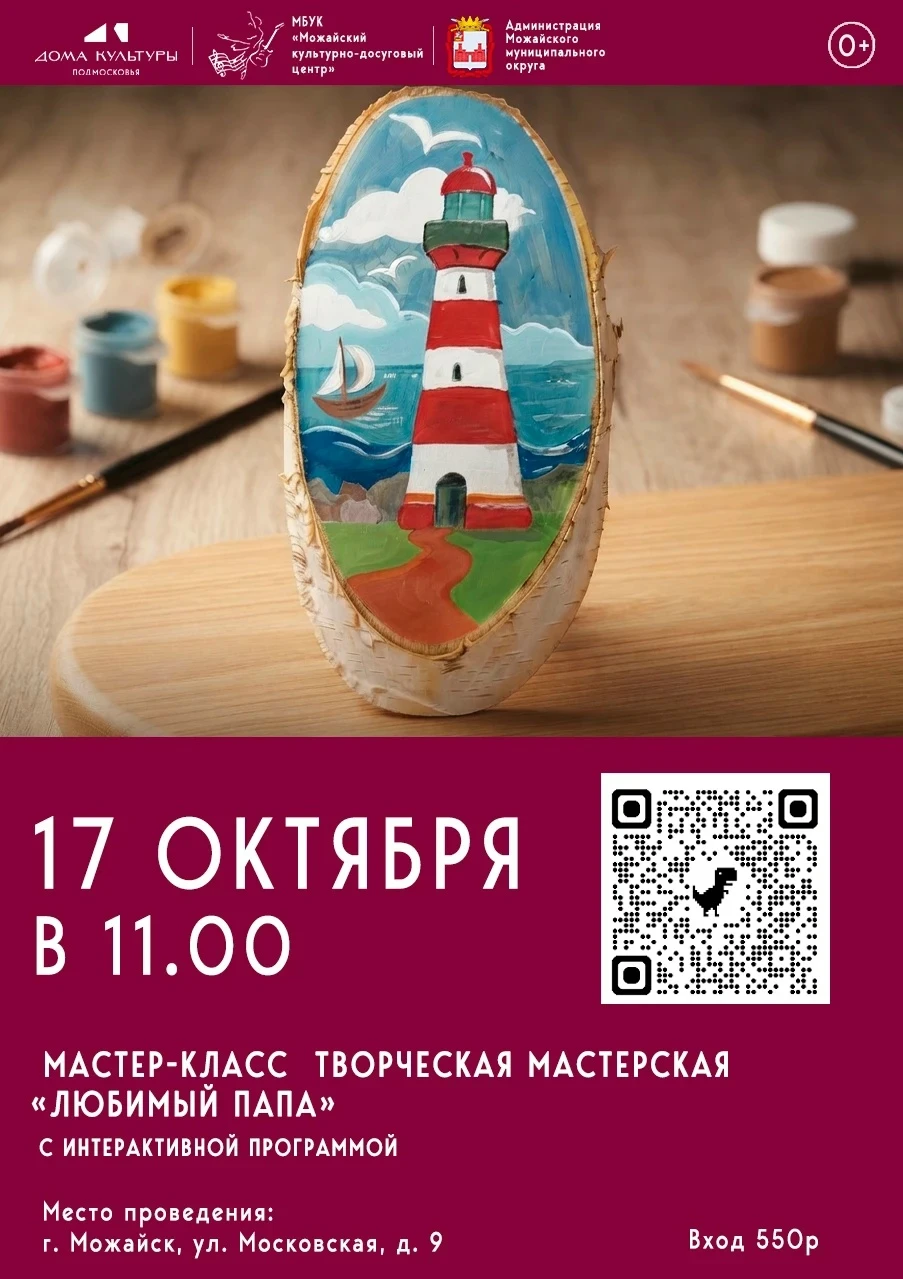 ❗️ ВАЖНО! ОБРАТИТЕ ВНИМАНИЕ! ❗️